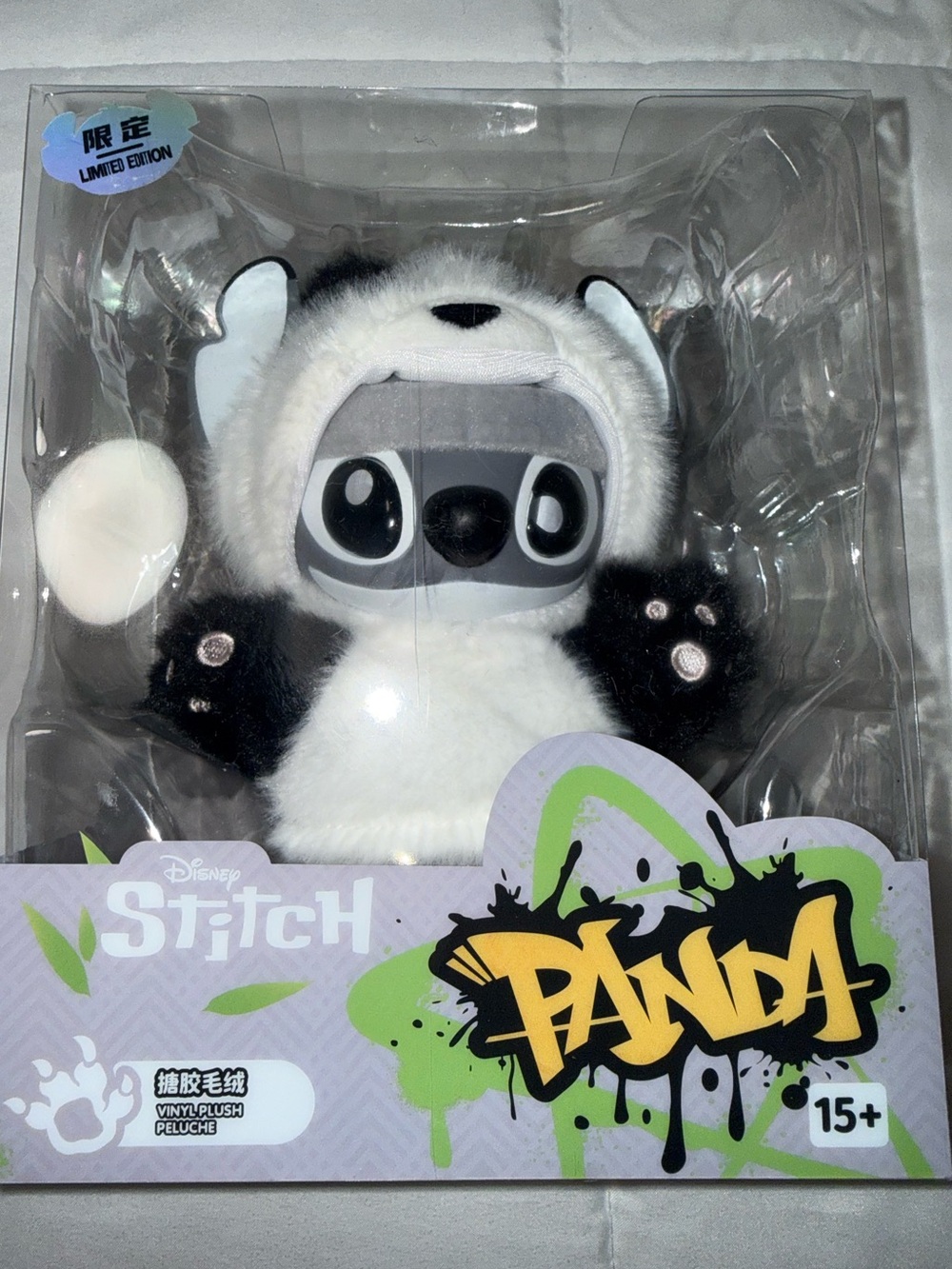NIB- disney’s X Miniso stitch, panda Limited edition vinyl plush.